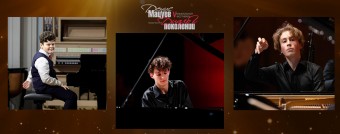 Играют лауреаты международных конкурсов, пианисты Дени Кохановский, Кирилл Роговой и Эмир Закария