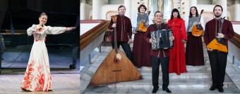 «Тёмно-вишнёвая шаль»