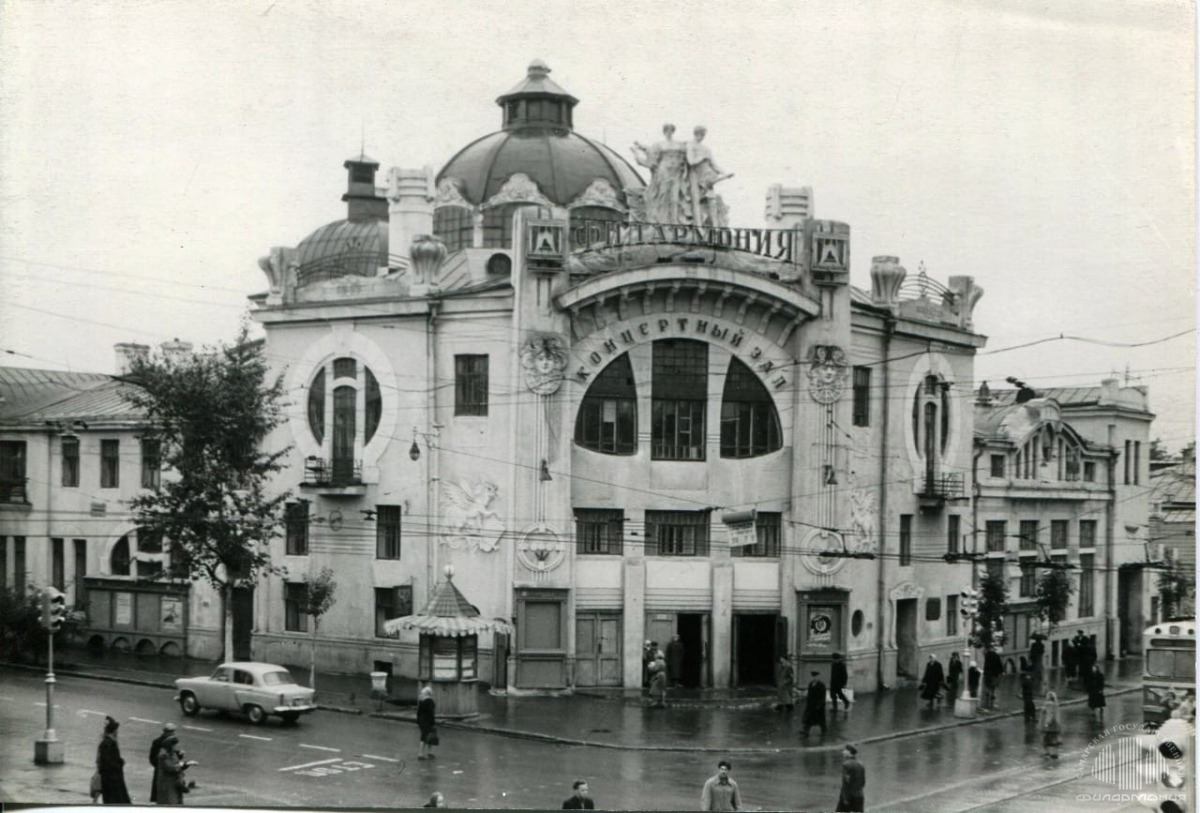 самарский театр город