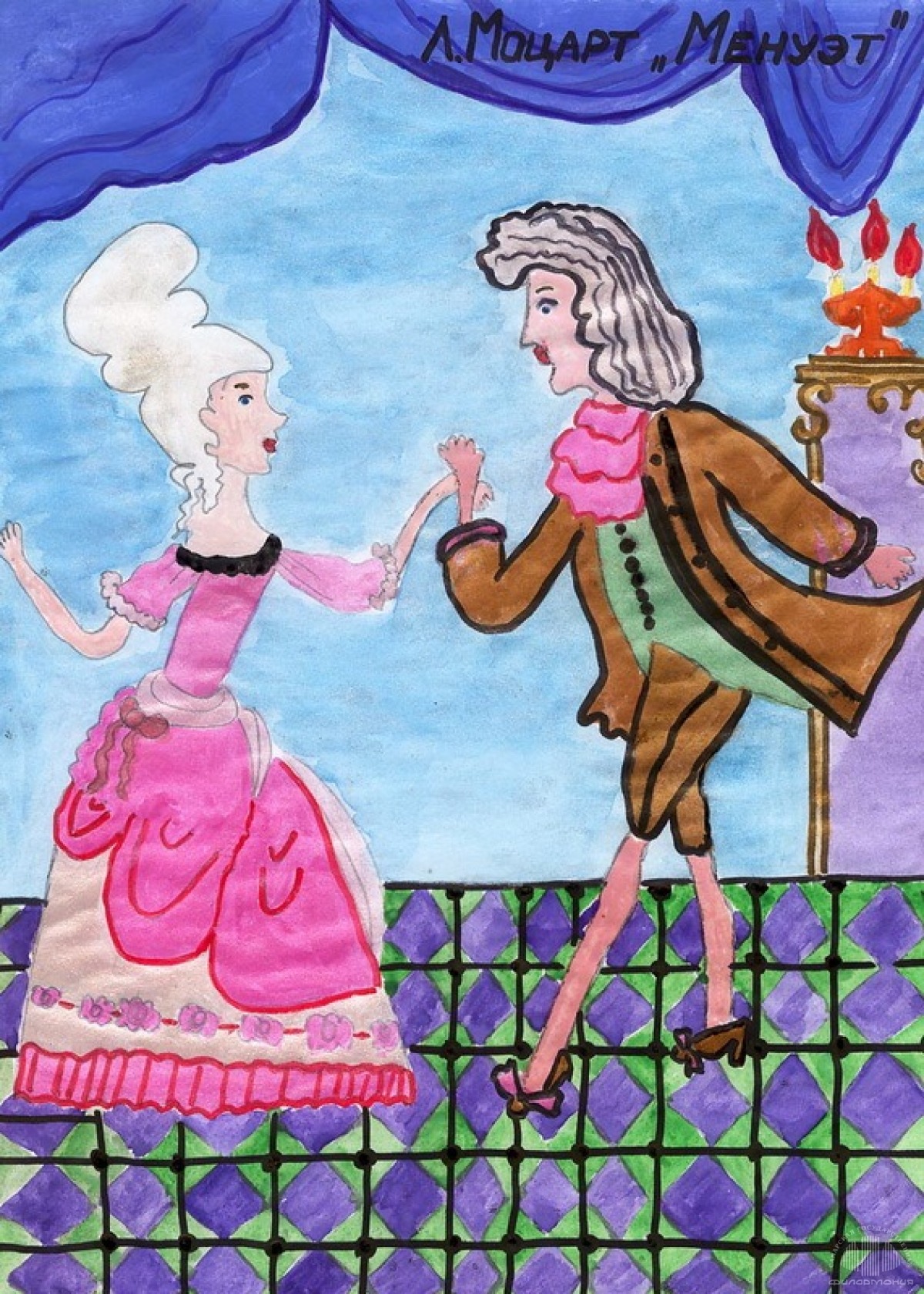 Бал детский рисунок. Рисунок к произведению Баха Менуэт. Иллюстрация к музыкальному произведению. Рисунок на тему бал. Танец Менуэт рисунок.