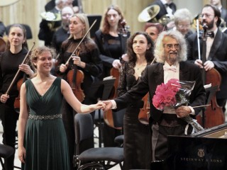 Широка река