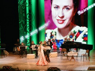 «Я не могу иначе»