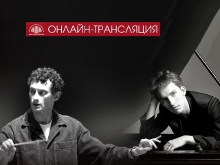 Самарская филармония Live