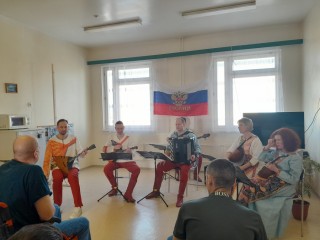 «Русская рапсодия»