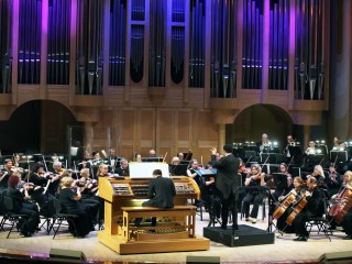 «Классика. Модерн. Рок»