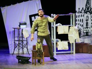 «Довлатов. Пять углов»