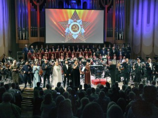 «Встанем за Отечество. Год четвертый»