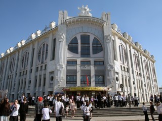 «Письмо с фронта»