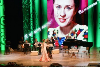 «Я не могу иначе»