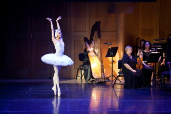 «Музыка целует музыку»