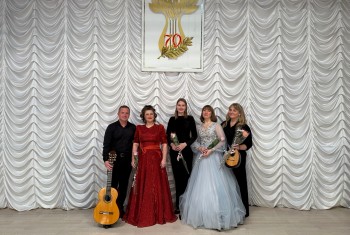 «Плач гитары»