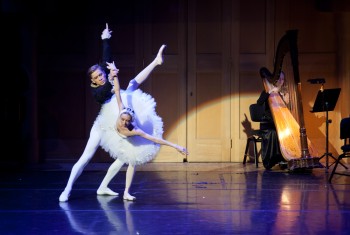 Сверхзвуковой вечер