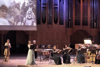 «Органный новогодний мультконцерт»