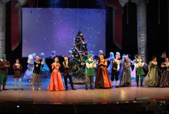 Когда сказка становится реальностью