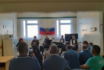 Родные просторы