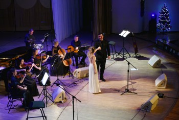 «Я люблю тебя»