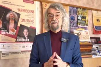 Михаил Щербаков объявляет о начале смотра-конкурса - патриотического проекта «Встанем за Отечество»