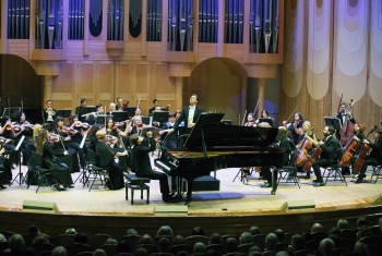 Вечер к 270-летию со дня рождения В.А. Моцарта