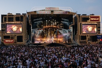 Фестиваль «Таврида.АРТ» вновь пройдёт в августе в Крыму. Регистрация открыта