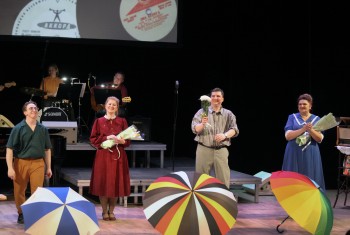 «Старая пластинка»