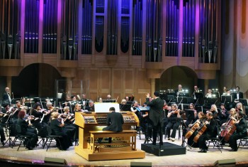 «Классика. Модерн. Рок»