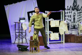 «Довлатов. Пять углов»