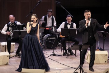 «Мы желаем счастья вам!»
