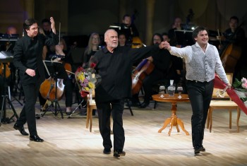 Вечер музыкальных откровений