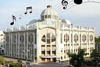 С Международным днём музыки!