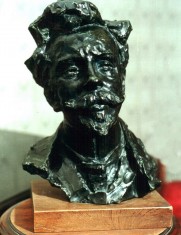 Скульптурный портрет А. Скрябина. Скульптор Судьбинин