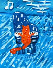 Гуринова Кристина