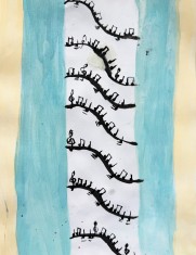 Шишова Мила