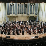 Академический симфонический оркестр 