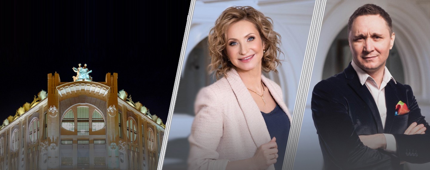 «Весь мир – Театр!..»