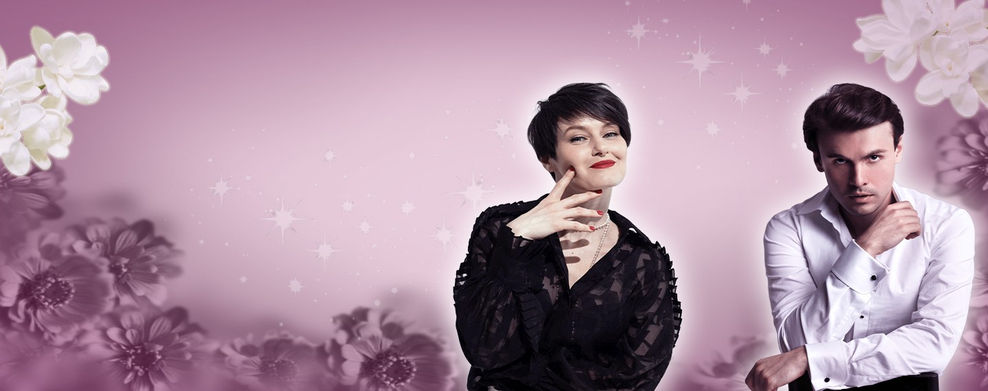 Праздничный весенний концерт. <br>Песни о любви и не только …