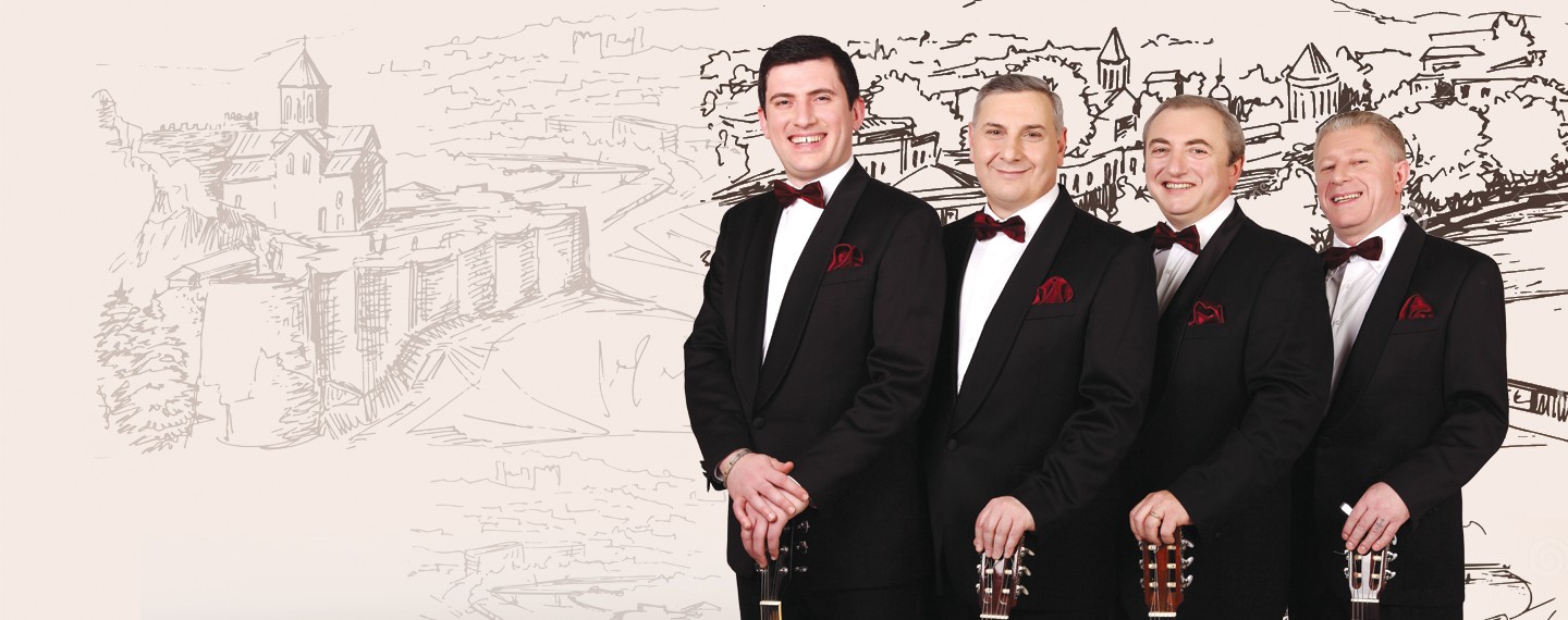 «О чём поют грузины» <br>Грузинский вокальный ансамбль <br>«Сулико»