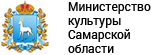 Министерство культуры СО